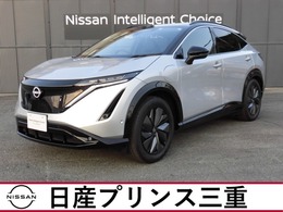 日産 アリア B6 メーカーナビ　プロパイロット