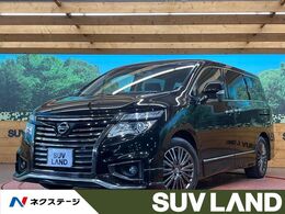 日産 エルグランド 3.5 350ハイウェイスター アーバンクロム 両側電動スライド 純正ナビ 禁煙車
