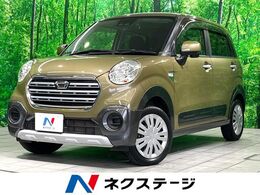 ダイハツ キャスト アクティバ 660 X リミテッド SAIII 禁煙 純正ナビ バックカメラ ドラレコ ETC