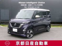 日産 ルークス 660 ハイウェイスターGターボ プロパイロット エディション 両側オートスライド　AVM　ドラレコ　D0376