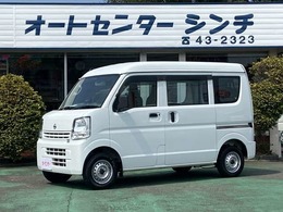 日産 NV100クリッパー 660 DX 5AGS車 ・クリーニング済・ドラレコ・バックカメラ