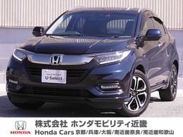 ホンダ ヴェゼル 1.5 ハイブリッド Z ホンダセンシング ワンオーナー　メモリーナビ　ETC　フルセ