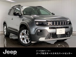 ジープ アベンジャー アルティテュード ワンオーナー　全周囲カメラ　AppleCarPlay