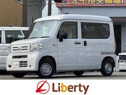ホンダ N-VAN 660 G 届出済未使用車 衝突軽減B 両側スライド