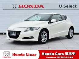 ホンダ CR-Z 1.5 アルファ 社外ナビ　ディスチャージ　クルコン