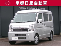 日産 クリッパー 660 GX ハイルーフ 試乗車アップ