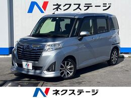 ダイハツ トール 1.0 G SAII 1年保証付き 両側電動スライドドア　ETC