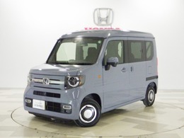 ホンダ N-VAN 660 ファン ターボ 禁煙