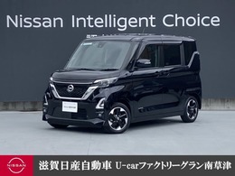 日産 ルークス 660 ハイウェイスターX プロパイロット エディション 両側オートドアLEDオーディオレス