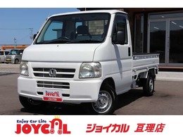 ホンダ アクティトラック 660 SDX 4WD パワステ　保証付き　車検整備付き