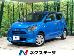 ダイハツ ミライース 660 X SAIII 衝突軽減 コーナーセンサー キーレス 禁煙