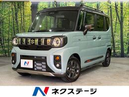 スズキ スペーシア 660 ギア ハイブリッド XZ 届出済未使用車　両側電動ドア　衝突被害軽