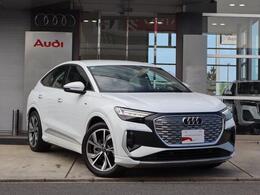 アウディ Q4スポーツバックe-tron 40 e-tron　S-Line　シートヒーター バンパー フルペイント オートマチックテー