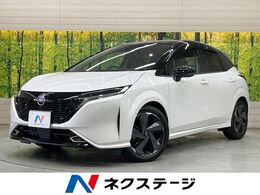 日産 ノートオーラ 1.2 G 純正9型ナビ 全周囲カメラ BSM フルセグTV