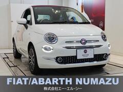 500C