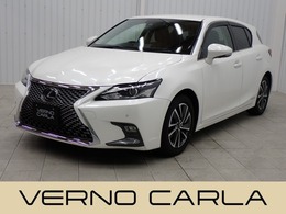 レクサス CT 200h バージョンC 10.3インチ純正ナビ バックカメラ シートヒ