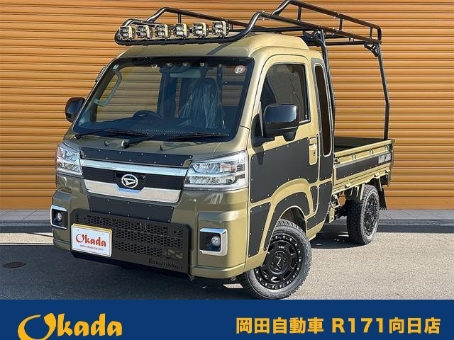 岡田自動車の中古車は全車、安心の点検・整備・保証付き！お支払い金額は総額表記で、明朗会計に務めております！