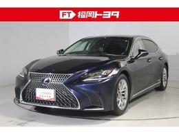 レクサス LS 500h Iパッケージ 