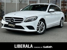 メルセデス・ベンツ Cクラスワゴン C220d アバンギャルド ディーゼルターボ 純正ナビ フルセグ レザーエクシブルPKG