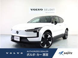 ボルボ EX30 ウルトラ シングルモーター エクステンデッド レンジ 内装色グレー 20インチアルミホイール