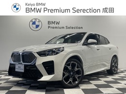 BMW iX2 xドライブ30 Mスポーツ 4WD ハイラインパッケージ　モカレザー