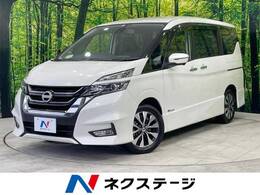 日産 セレナ 2.0 ハイウェイスター Vセレクション フリップダウン 純正9型ナビ 全周囲カメラ