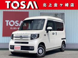 ホンダ N-VAN 660 +スタイル ファン ターボ ホンダセンシング 4WD 4WD　LEDライト　レーダークルーズ　ETC