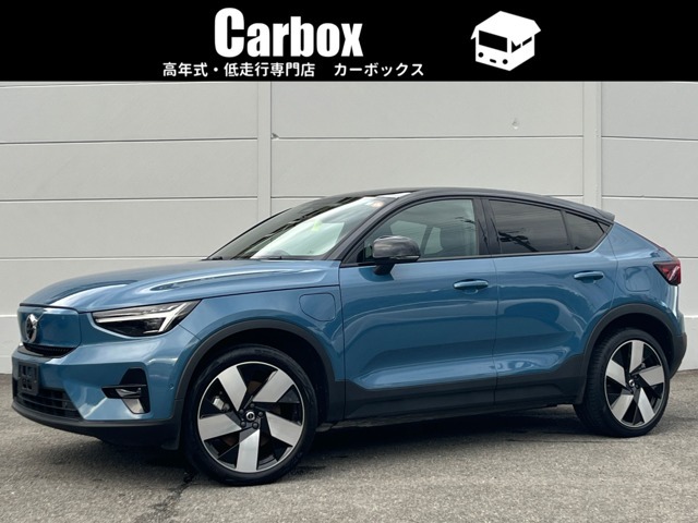 総在庫100台！！各メーカーの高年式・低走行車を1店舗で比較ができます！