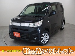 スズキ ワゴンR 660 スティングレー X 純正オーディオ　プッシュスタート　スマー