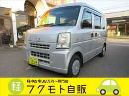 マツダ スクラム 660 バスター ハイルーフ 4WD CDステレオ・ETC・キーレスエントリー・パ