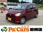 660 L SAIII