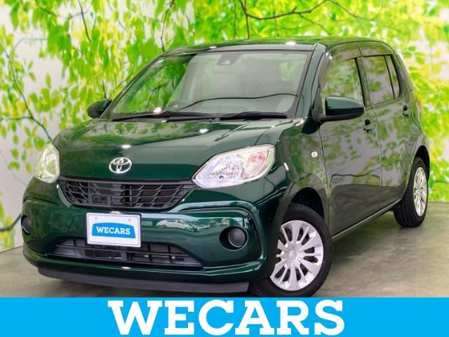 WECARS（ウィーカーズ）は全国250店舗展開！お客様が安心してカーライフをお楽しみいただけるよう社員一同心を込めてサポートいたします。