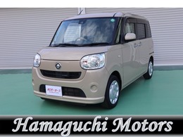 ダイハツ ムーヴキャンバス 660 X リミテッド SAII 禁煙車　左右電動スライドドア　ナビ