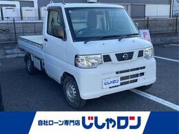 日産 NT100クリッパー 660 SD 5MT修復歴無し