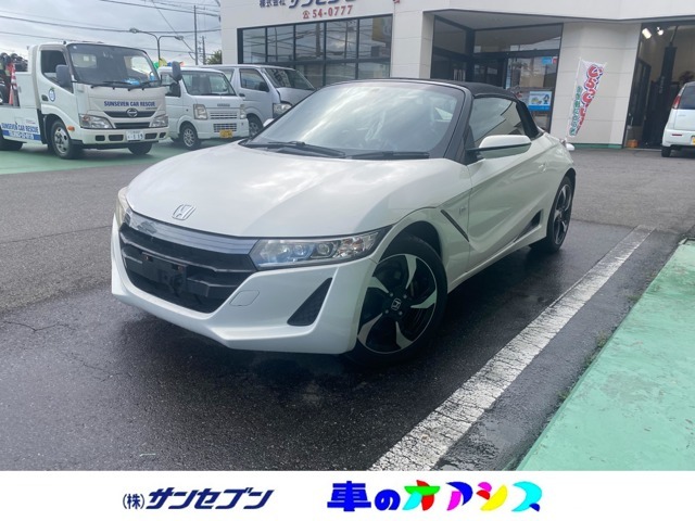 全国に数多くある販売店の中でサンセブンを選んでいただき誠にありがとうございます！　当店は31年間信頼と実績を積み重ねてまいりました。