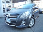2.3 23S Lパッケージ