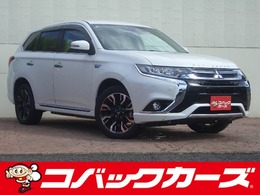 三菱 アウトランダーPHEV 2.0 G リミテッド エディション 4WD 黒半革シート/禁煙/ナビTV/Bluetooth/1オー