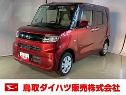 ダイハツ タント 660 フレンドシップ スローパー X ダイハツ認定中古車　スマートアシスト付き