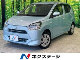 ダイハツ ミライース 660 X SAIII 禁煙 純正ナビ 衝突軽減 コーナーセンサー