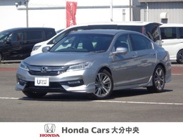 ホンダ アコード 2.0 ハイブリッド EX 