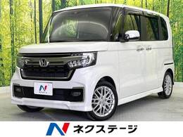 ホンダ N-BOX カスタム 660 L ターボ 純正8型ナビ バックカメラ 禁煙