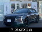 パフォーマンス ライン E-TENSE