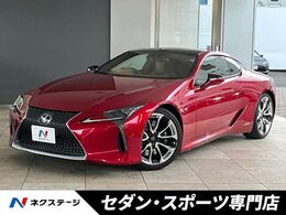 レクサス LC 500h Lパッケージ 純正オプション19インチアルミ　リアフォグ