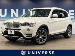 BMW X3 xドライブ20d  xライン ディーゼルターボ 4WD 革シート/シートヒーター OP19AW ACC ETC