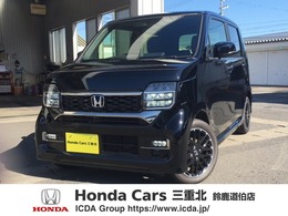 ホンダ N-WGN カスタム 660 L ターボ 未登録新車　LEDヘッドライト　オートリト