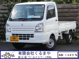 スズキ キャリイ 660 KC エアコン・パワステ 農繁仕様 3方開 4WD 4WD/5速MT/エアコン/パワステ/作業灯/フロ