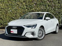 アウディ A3（セダン） の中古車 30 TFSI アドバンスト 東京都江東区 285.0万円