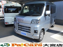 ダイハツ ハイゼットカーゴ 660 クルーズ 電動ミラー　衝突軽減システム　両側スライ