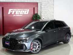 RS3スポーツバック