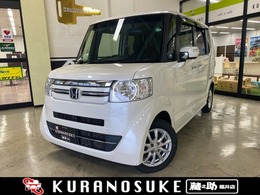 ホンダ N-BOX+ 660 G Lパッケージ 車いす仕様車 